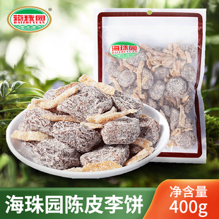 ����@�Ƥ���400g ����}���Ƥ��ۗ�÷�ʲ�Ԓ���ϙ������ʳ