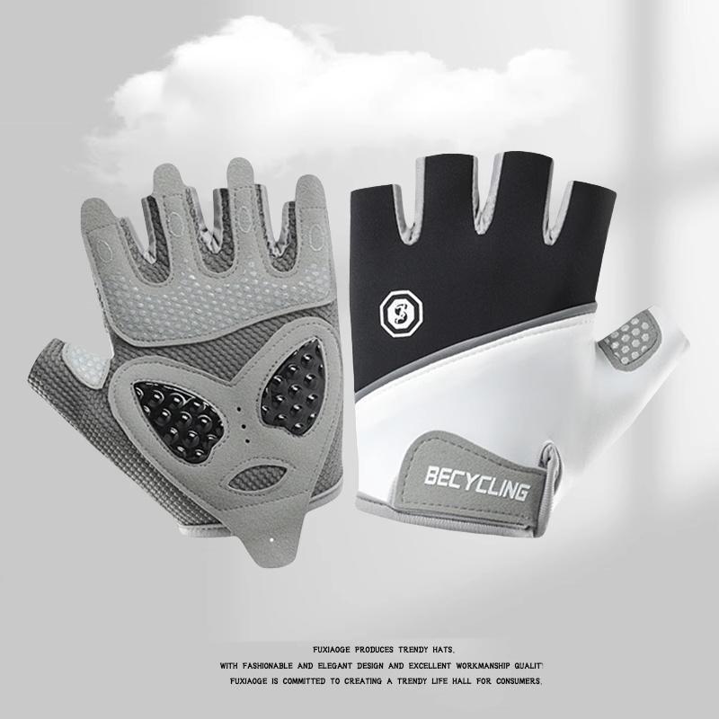 액상 하트 - 블랙