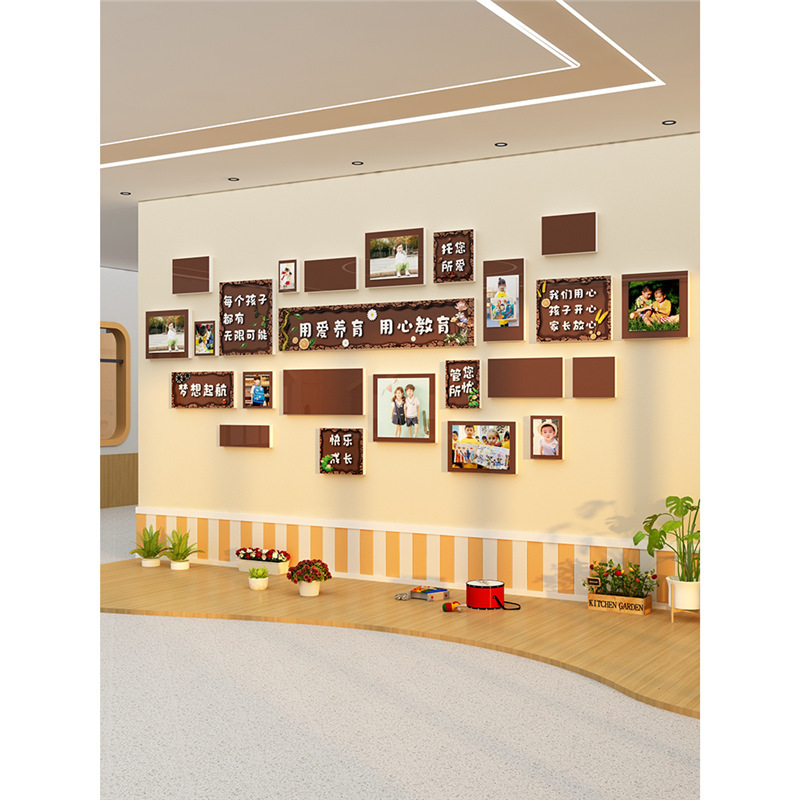 Wall Decoration Center Image Front Desk Background Cultural Training Institution Photo Display Stickers Classroom Layout