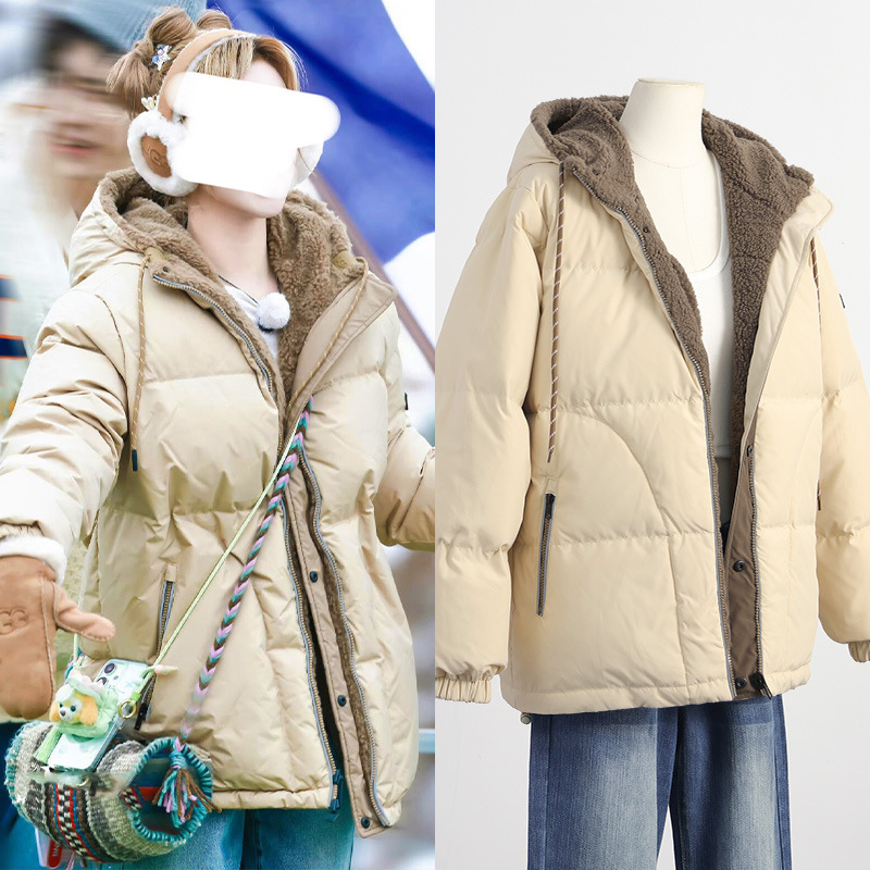 [in Stock] Song Yuqi Style Thickened White Duck down Cold-Proof and Warm Double-Sided Reversible Winter down Jacket with Hood for Women