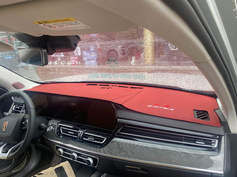 23 Hongqi HS5 Central Control Instrument Panel Light-proof Mats Car Interior Decoration Blackout Sunshade Mats Modified Supplies Wholesale