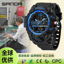 三达热销款3133潮流时尚初高中生电子表运动防水多功能腕表批发