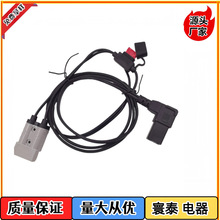 16AWG3�װ���ɭ50A�D�����B�������^.܇�d���ײ����Դ��