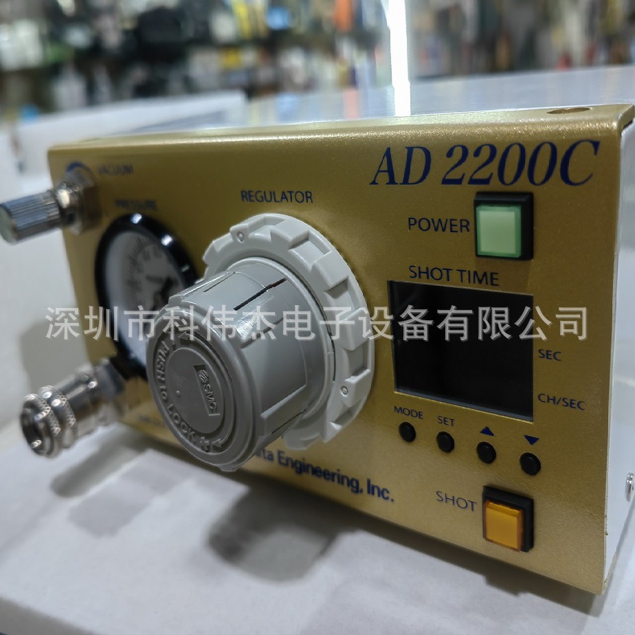 供应IEI AD2200C自动点胶机 日本岩下IEI点胶机（原装进口）正品