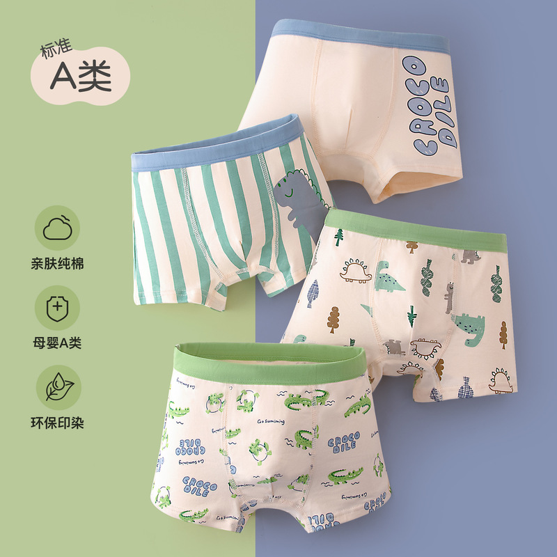 Children's Underwear Boys Class a Pure Cotton Boxer Briefs 10A Antibacterial Small and Medium-Sized Kidsren Little Boys Baby Cotton Boxer Shorts