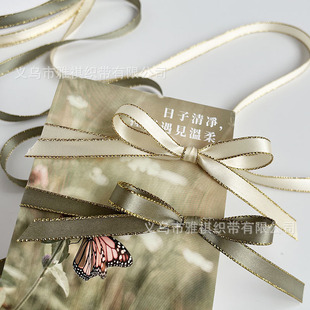 1cm���y߅��]��ins�z�������Y�l��r����ˇ���b�����Y�������l