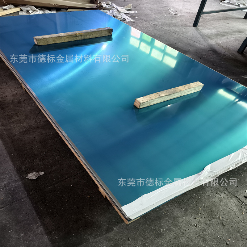 1350铝板 EN AW-5010铝棒 纯铝材薄板