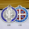 Decorations, pendant, metal jewelry, wholesale, suitable for import