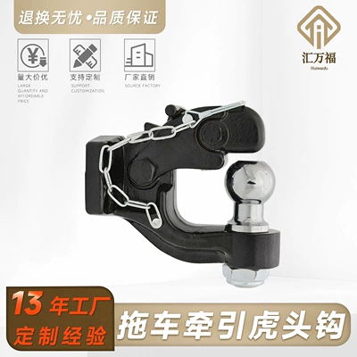 Other Car Modifications Head Hook Off-Road Vehicle Universal