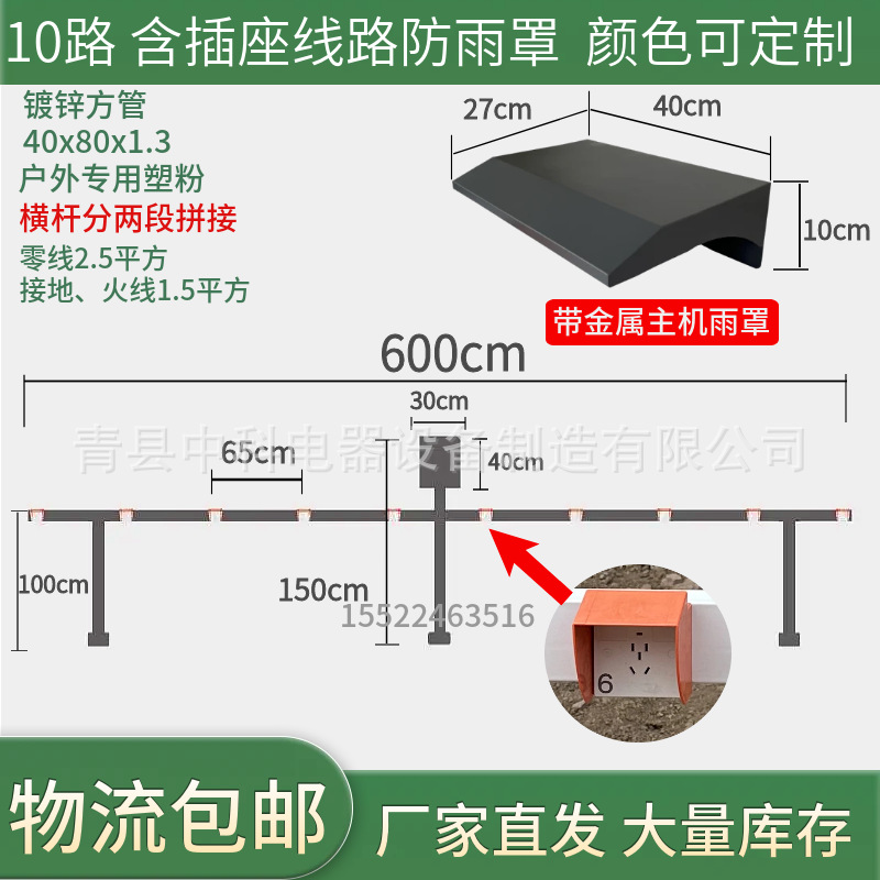 H-9灰色带线有水印