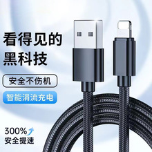 �m���O��USB����������PD��늾�iPhone6s8p11܇�d��ݔ13/14promax