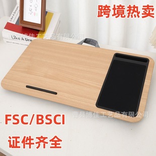 Laptop Desk Manufacturer Portable Dormitory Home Writing and Watching Drama Laptop Table Lazy Bed Computer Study Table