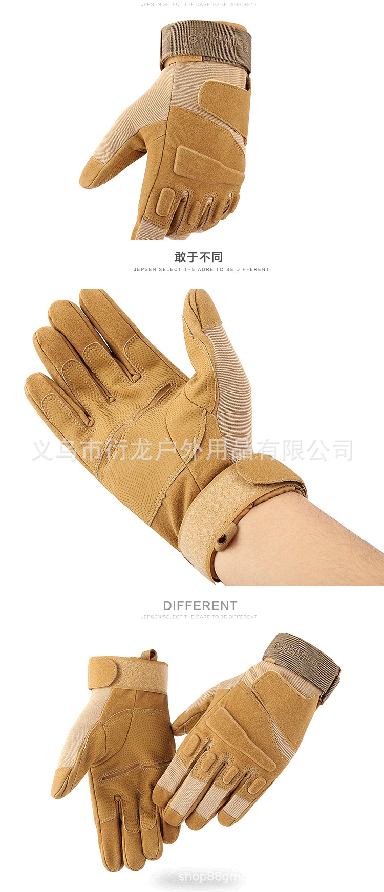 手套2_09.png