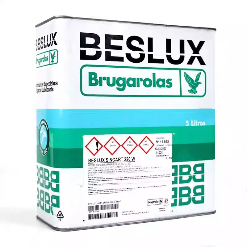 西班牙老鹰牌高温链条油BESLUX CAMIN 150WR/320/220W回流焊润滑