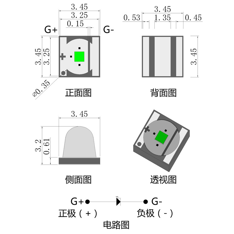 3535�մ��̹���ƬLED���� ���ۻ���LED��Դ 60���մ�1W�̹����