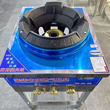 �������l�ʳ�ù����ͻ���ӳ��tоú��ֱ���������^��Ϩ��