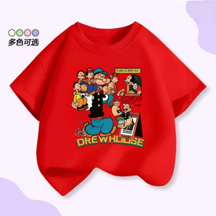 2026��ͯ����ˮ�� DREWHOUSE ������ T ����Ůͯ�b����