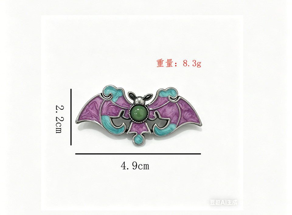 Wholesale Chinese-Style Burnt Blue Bat Brooches with Auspicious Meanings, Enamel Drip Oil Jewelry Accessories, Hanfu Accessories