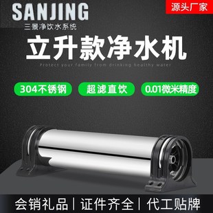 ˮ����ͬ���ˮ���S��ֱ����ˮ�C���ô��������V���P䓳��V��ˮ��