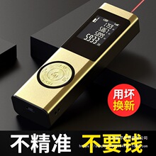 ����y���x�߾������������x���y���x�ߴ�t�⾀�y����ӳ���80��