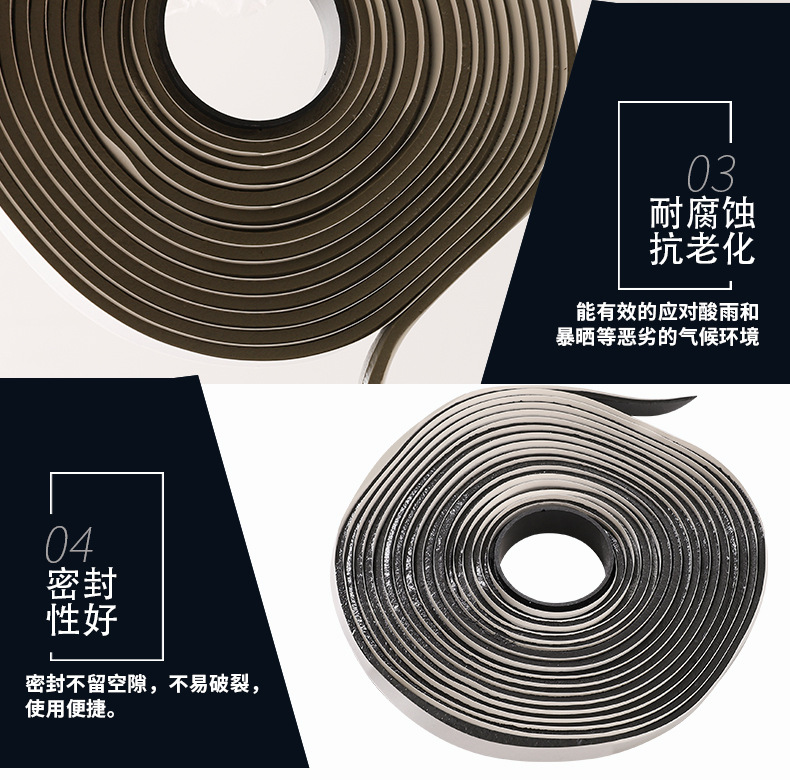 Guangdong manufacturer 8501 9501 flame retardant sealing tape special high temperature resistant self-adhesive adhesive strip for ventilation and exhaust pipes