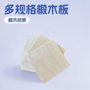 �ľ�弤���и��ֹ�diy���Bģ���ľ�Ӱ幤ˇ����Ӯ�����ľ�̰�