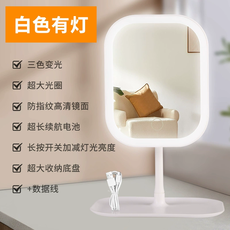 LED-зеркало с подсветкой для младших школьников, настольное ручное вращающееся заполняющее освещение, интернет-хит