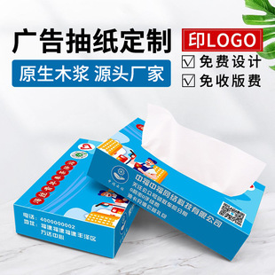 �V�漈�������y�з��خa���ú��b�鼈�����ͽ���ӆ�ƿ�ӡlogo