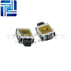 连接器;开关元件;微动开关