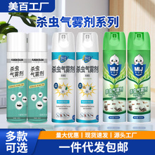 ���x�����F�������҃����ș��Λρ���F���nω���Ӛ��xˮ����