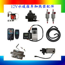 512Vˮů�ӟ������ˮ���ͱ������_�P�b��ˮ���͹�ԭ�S