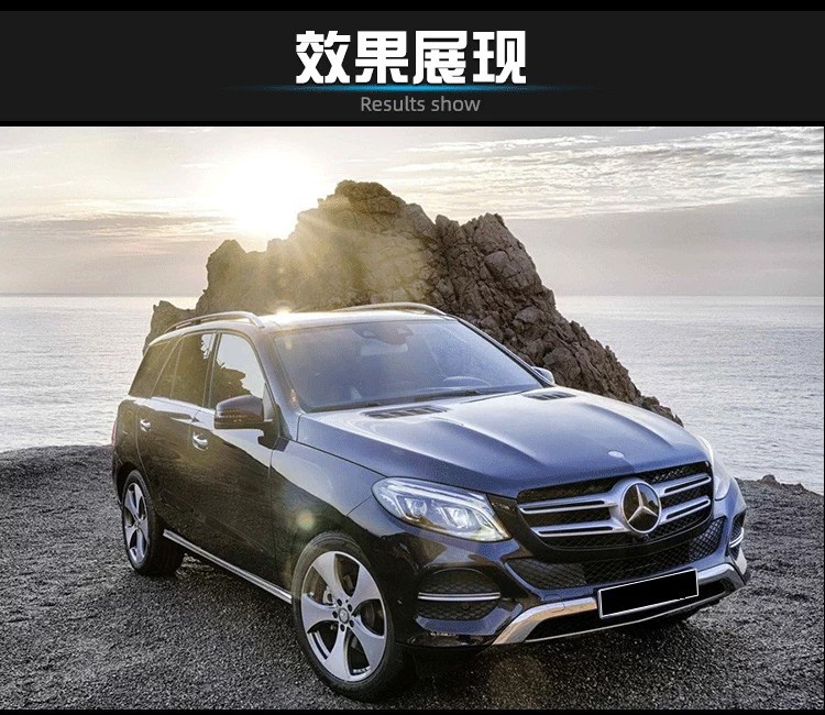 Mercedes-Benz mirror-style emblem for the new E-Class, C-Class, GLK260, ML300, GL400, ML63 front grille, modified crystal emblem