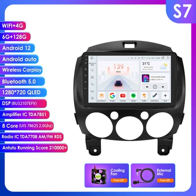 Navigation Gps All-In-One Machine, DVD Navigation - 6128g-wifi4g-lte-version-7862-carplay-eight-core-9inch-suitable-for-07-14-mazda