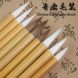 画笔;毛笔;美术颜料