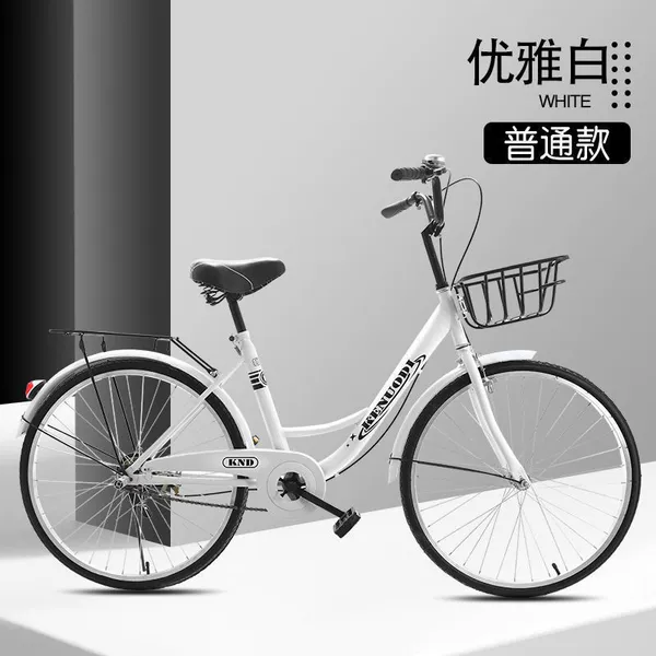 20-inch tall 125-145cm