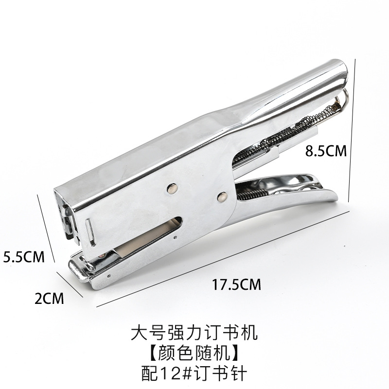 花屋の材料の花の花束を包装して手作りのdiyバラの花を刺します。