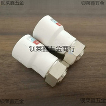 ]ƷɫPPRӺʷ˹ˮֱָͨ