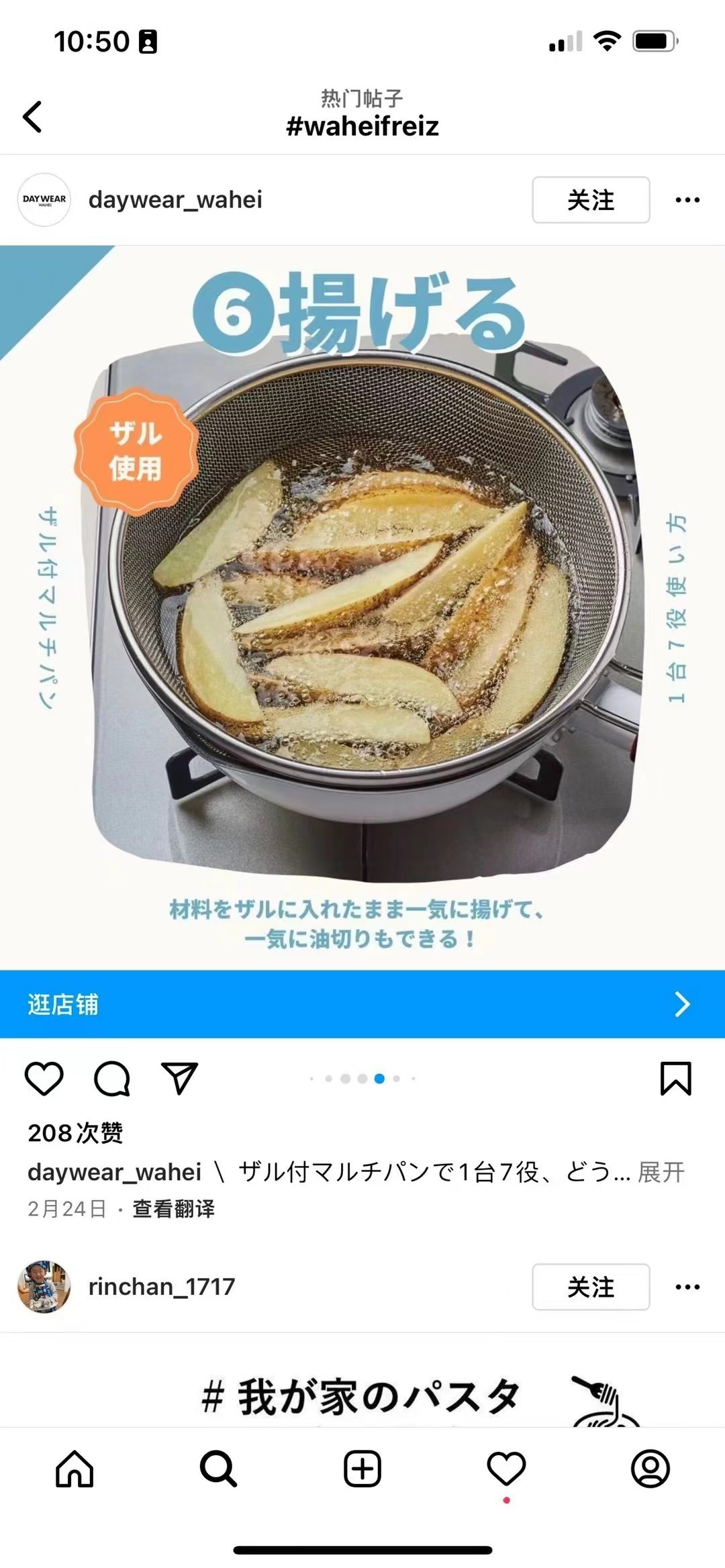 微信图片_20220601162618