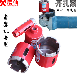 ��ĥ�C�����Ҵ���ʯ���_�����Z��ʯ�^����荿״��մɴu�U����^