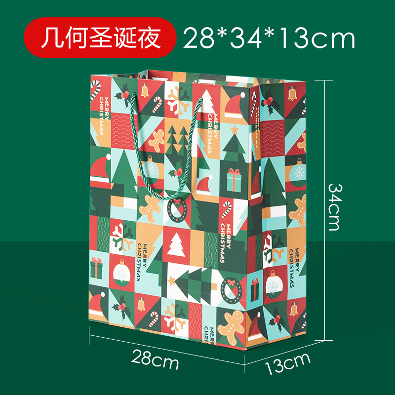 Bolsas de papel kraft, bolsas de regalo navideñas personalizadas, ropa, bolsos de comercio exterior, té con leche, café, tostado, bolsas para llevar