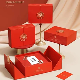 生日礼品包装;伴手礼品包装;礼品盒