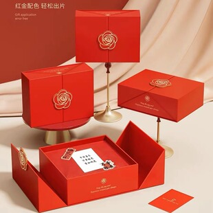 Double Door Accompanied Gift Box New Chinese Perfume Cosmetics Gift Box Advanced Sense Gift Box Large Mother's Day Gift Box