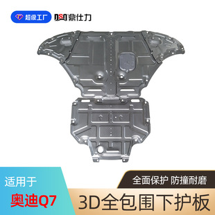 �m��춊W��Q7�l�әC���o���b�׊W��Q8�l�әC����ױP�o��