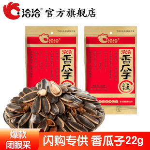 ��ǢǢ�������22g/110g/160g��������ѳ�؛�W�t��ʳ�������