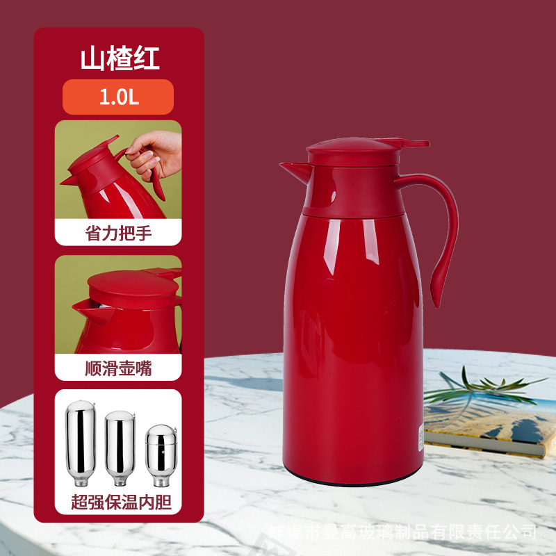 *1.0L 호손 레드*