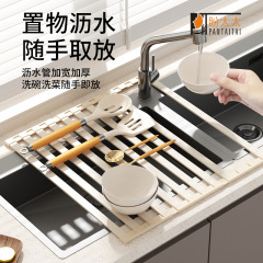 新品硅胶水槽沥水架可折叠碗碟收纳碗盘沥水篮厨房水池沥水架批发