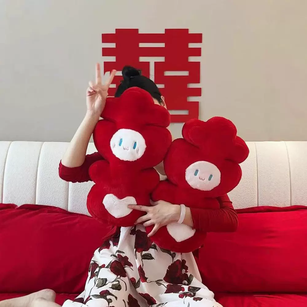 压床娃娃玩偶一对结婚新款喜字抱枕毛绒玩具可爱新婚婚房装饰