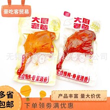 ��N�ϰ�100g���u��������ζ�}�hζ�������b�uζ��ʳ1��40��