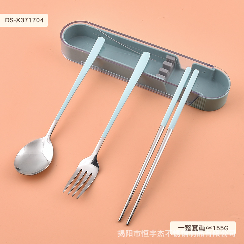 청록색