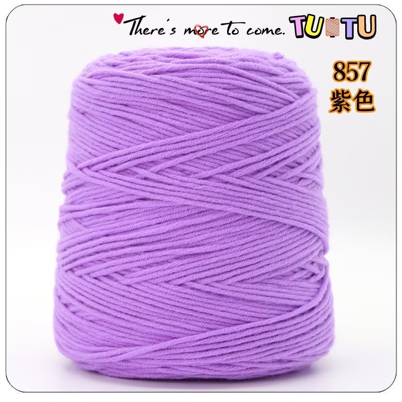 Pistola de forro, pistola de racimo, hilo de algodón amante de ocho hebras, alfombra de bricolaje hecha a mano, pistola de pelusa cortada, algodón de leche de 8 hebras al por mayor